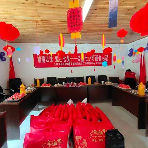 2022年8月4日工作日志