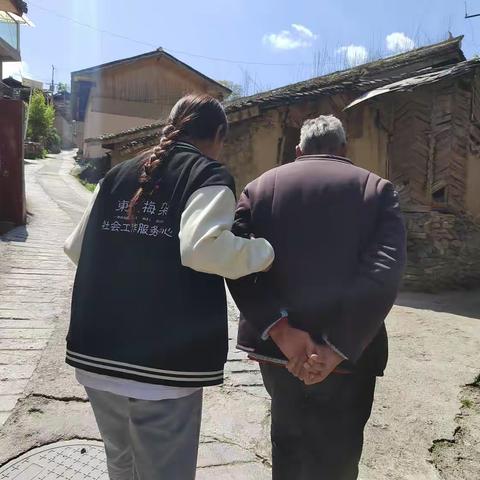 九寨沟县双河镇社工站