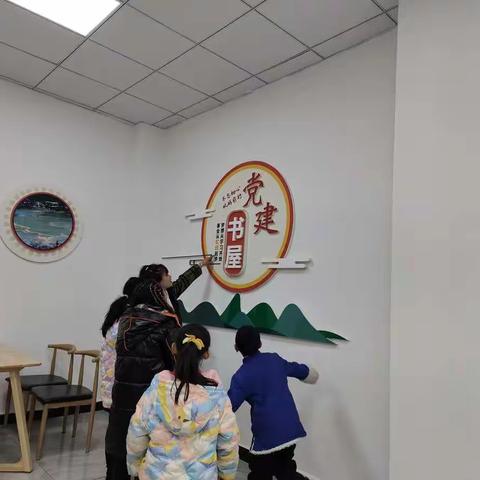 九寨沟民政双河镇社工站