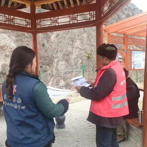 九寨沟县双河镇社工站