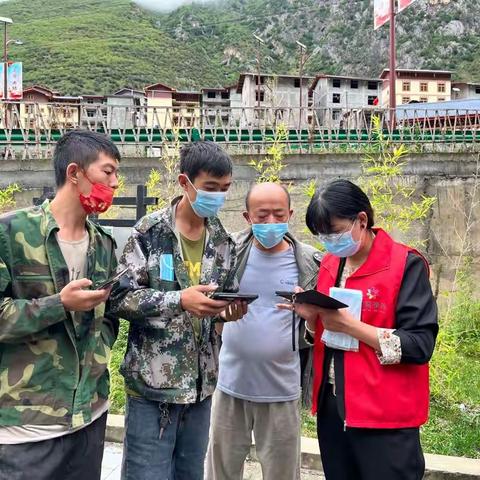 九寨沟县双河镇社工站