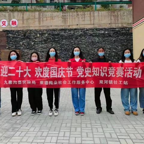 2022年10月3日工作日志