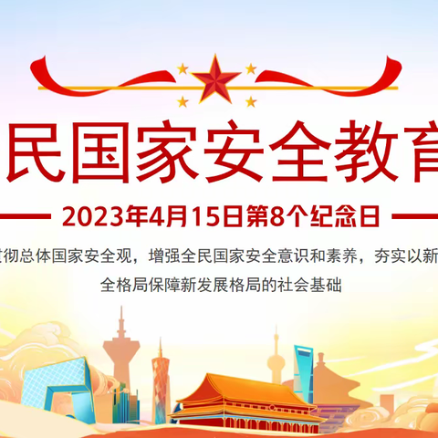 九寨沟县双河镇社工站