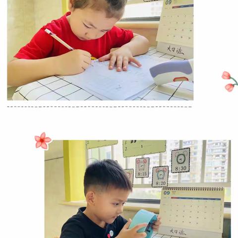 学期回顾，快乐成长——梓豪幼儿园大四班学期回顾