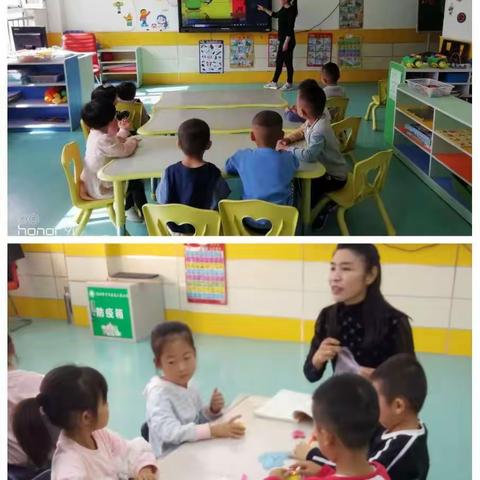 庆国庆，迎中秋－－马三家小学幼儿园