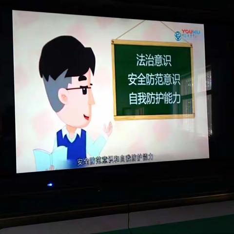 百善文明为先，万思安全最重——关防乡前岩小学安全月系列活动