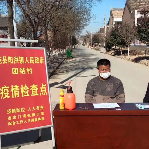 冲锋在前，抗疫中最“扎势”的身影