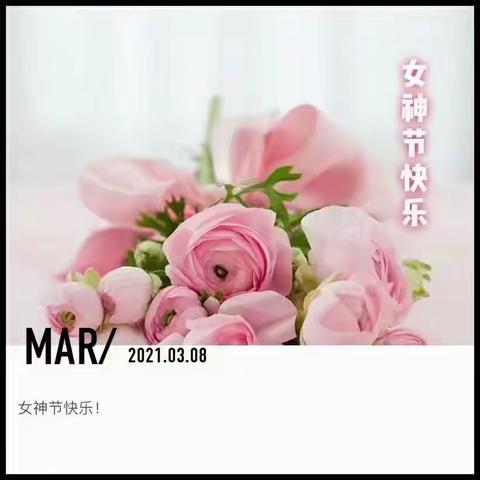 “女神节”的花样宠爱——插花艺术