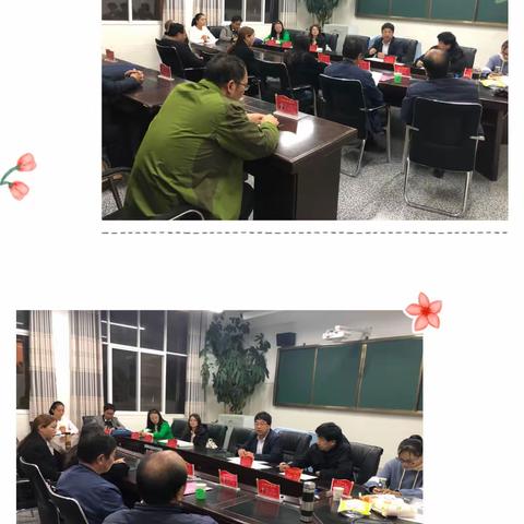 加强学习交流，促进教师成长