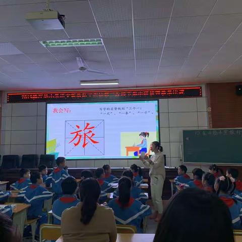 先有舞台，再有名角——2019年桃江县小学语文新教师工作坊第三次线下集中研修暨教学比武