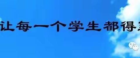 拓宽新闻视野，提高宣传效应——航月路小学组织开展新闻宣传工作培训