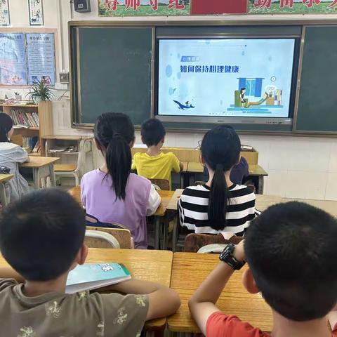 罗城城南小学“贺中秋  迎国庆”主题活动