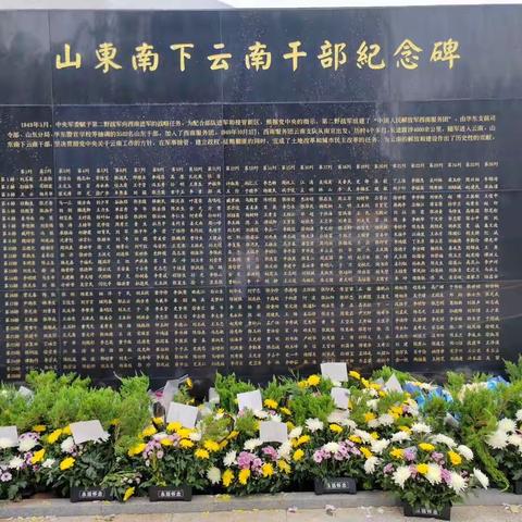 爸爸妈妈我们来了