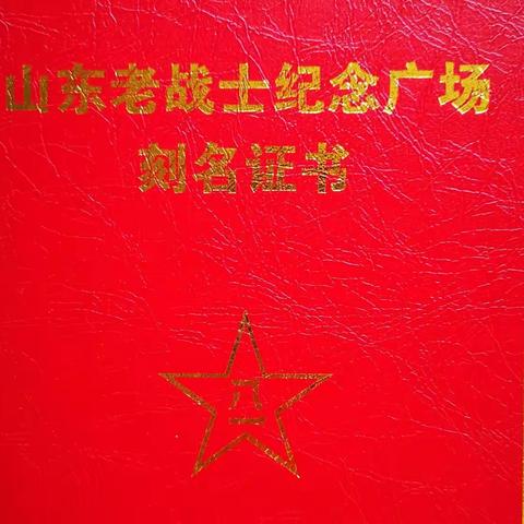 父亲我们送你回家