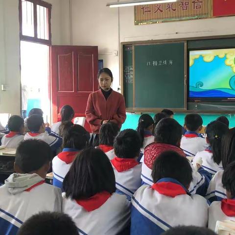 追本色语文，展课堂风采—邱庄小学2019小学语文教研活动