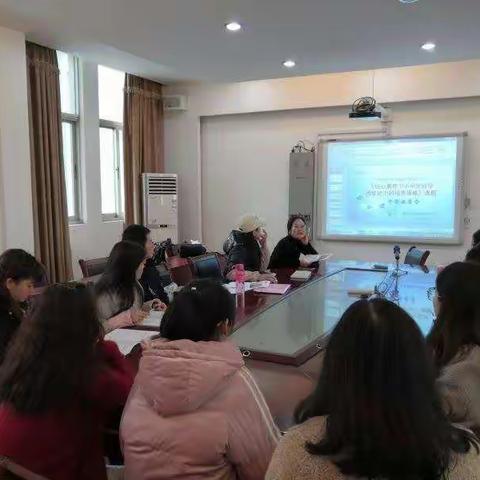 培养科学思维 提升核心素养——南平市基础教育课程教学研究课题开题会议纪实