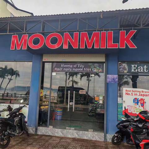 24年越南芽庄六天五晚游（六）