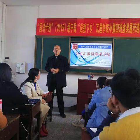 成果展示，收获累累