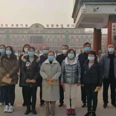 与课改同行 在课改中成长