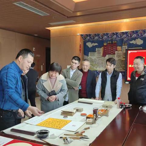 福建省硬协助力“迎新送福”活动