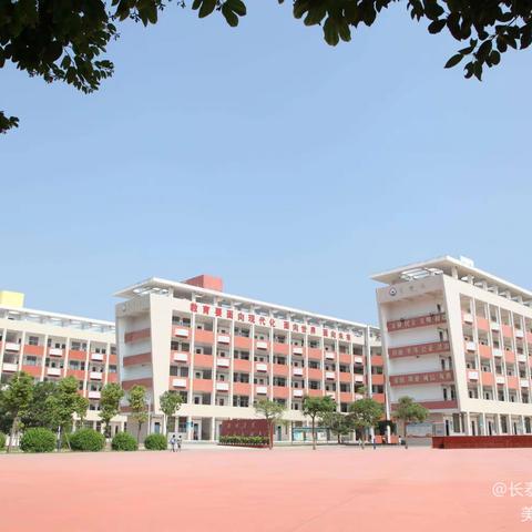 “教”无涯，“研”不尽——长泰区兴泰中心小学毕业班教研活动