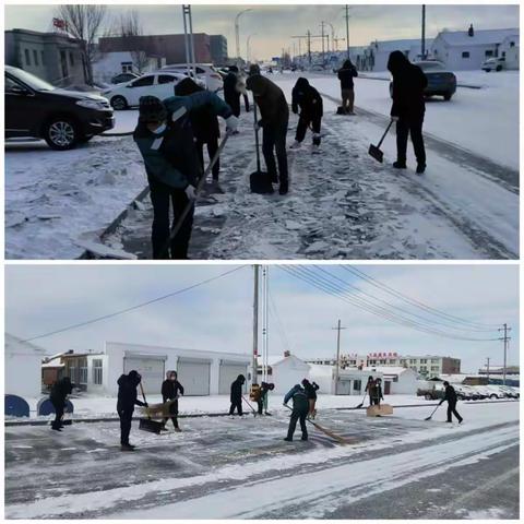 全员齐扫雪，干劲儿暖人心—东乌邮政全体员工扫雪纪实