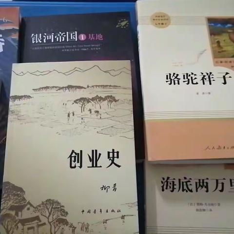 “悦”读，遇见最美的假期——浙大教科附属义乌实验学校701、702班“爱上阅读，遇见美好”活动