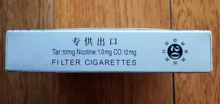 黄鹤楼 天行健