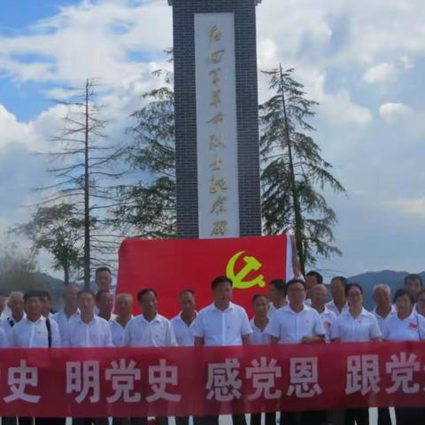 杨柳湾镇胡家墩村党支部开展 “喜迎二十大，奋进新征程” 支部主题党日活动