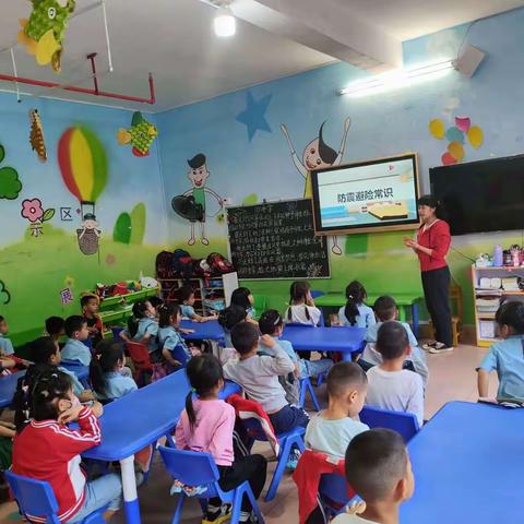 防震减灾 ｜安全至上——聪明宝宝幼儿园防震减灾避险演练活动