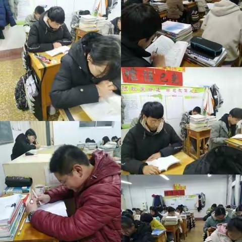 致我们美好的高中时代