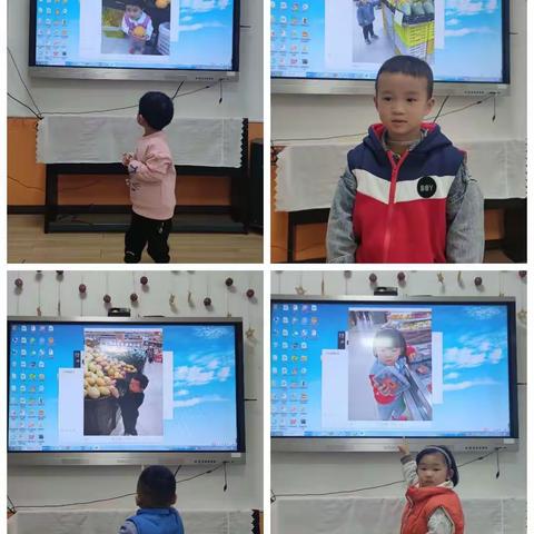 《水果缤纷乐》主题总结---小四班