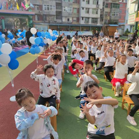 南郑区城关幼儿园大二班学期末工作总结————呵护梦想、点亮童心