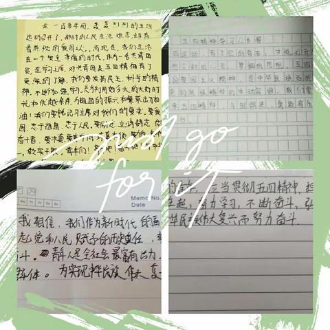 【创城进行时】凝聚五四力量，绽放抗疫青春