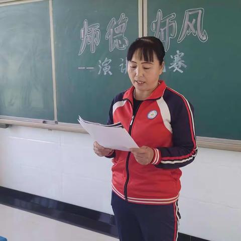 不忘初心、牢记使命——善应镇中心幼儿园师德师风演讲比赛活动