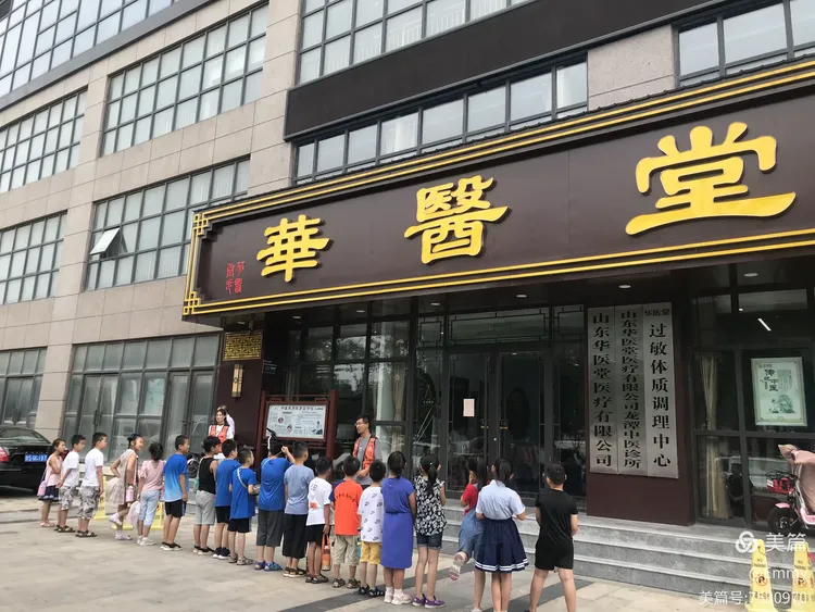 包含航天中心医院全程代诊含挂号-高效率服务的词条