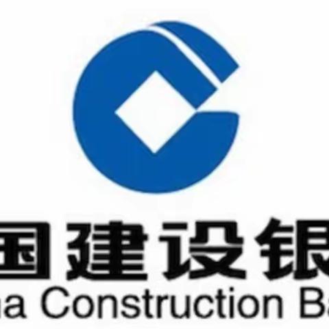 双桥东路支行与信泰人寿保险股份有限公司初步建立对公业务关系