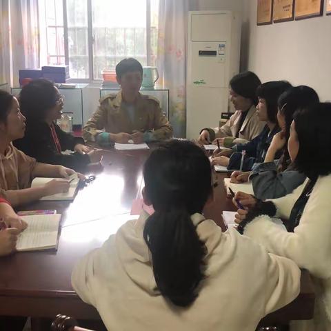 中共衡阳市船山英文学校幼儿园支部委员会2020年10月份主题党日