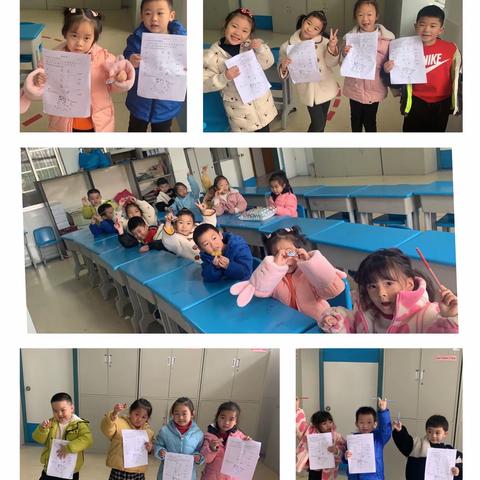 衡阳市船山英文学校幼儿园的美篇