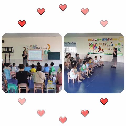 衡阳市船山英文幼儿园拼音加强班期末家长会汇报课