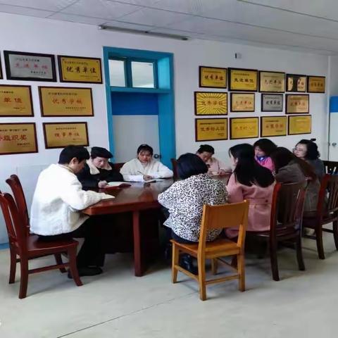 中共衡阳市船山英文学校幼儿园支部委员会2021年11月份主题党日