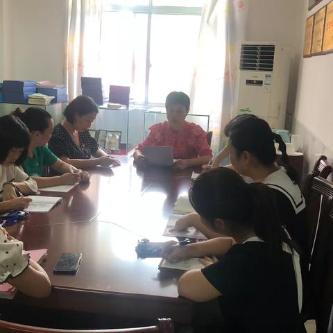 中共衡阳市船山英文学校幼儿园支部2020年8月份主题党日活动