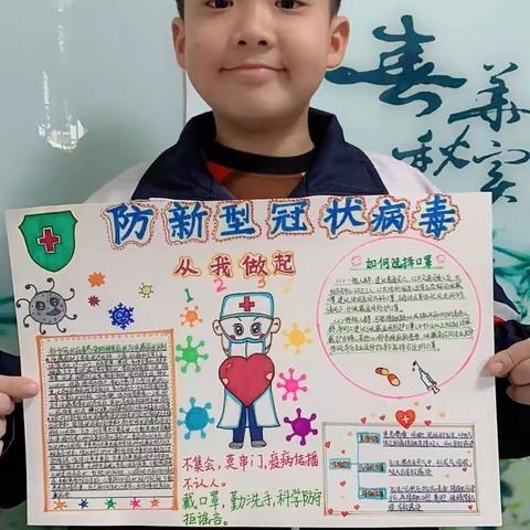 中国加油💪武汉加油💪抗肺炎，从我做起