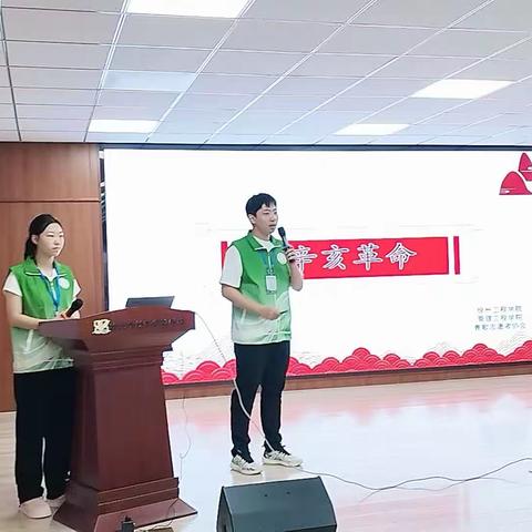 涵的美篇