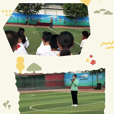 石家庄市鹿泉区李村镇北胡庄小学“庆六一”趣味运动会