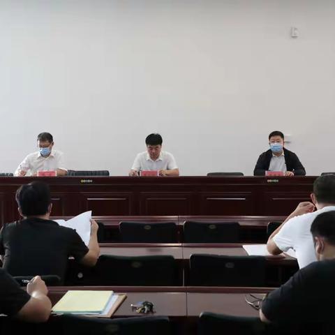 沙河市人社局召开重点工作推进会，落实省人社系统“稳就业、强保障、引才智、严管理、优服务”动员会精神