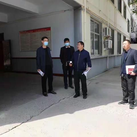 沙河市人社局五一节前开展安全隐患排查工作