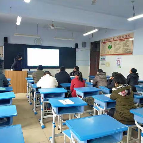初三级部新学期开学工作部署会议