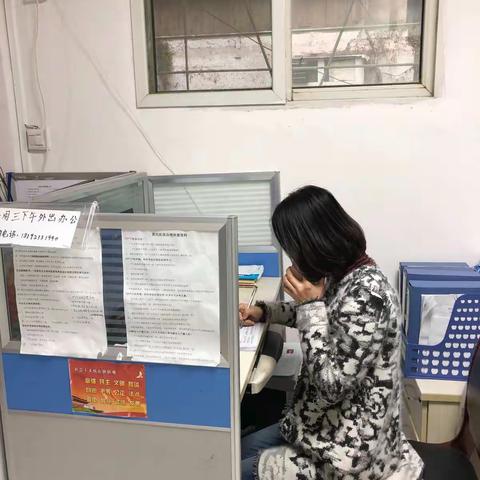 华清社区深入开展公益职介平台工作