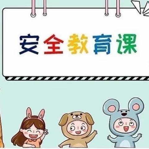 科学防疫 从我做起——恒昌店巷小学五里营校区疫情防控知识宣传